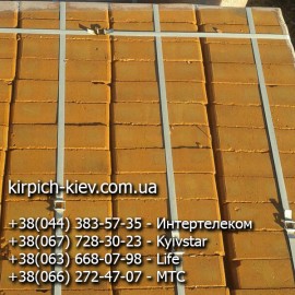 кирпич М-125 Вибропресованный